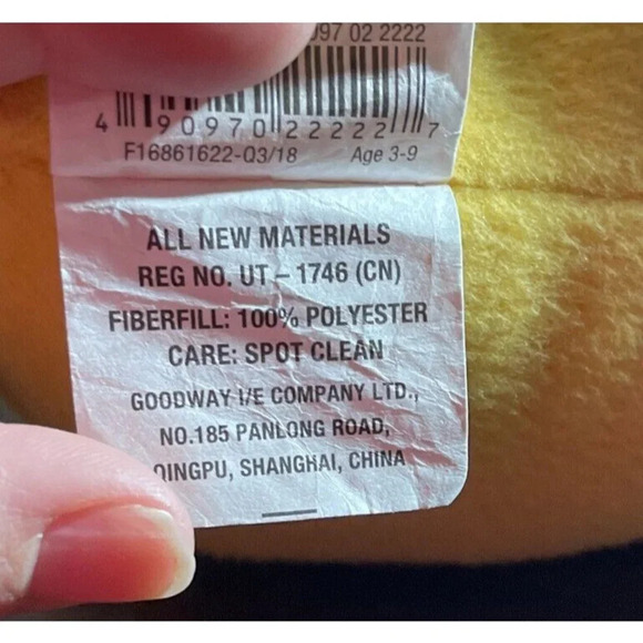 Pillowfort Bear Mini Pillow Plush‎ Stuffed Animal Toy 13” x 11” 2018 - Picture 7 of 7